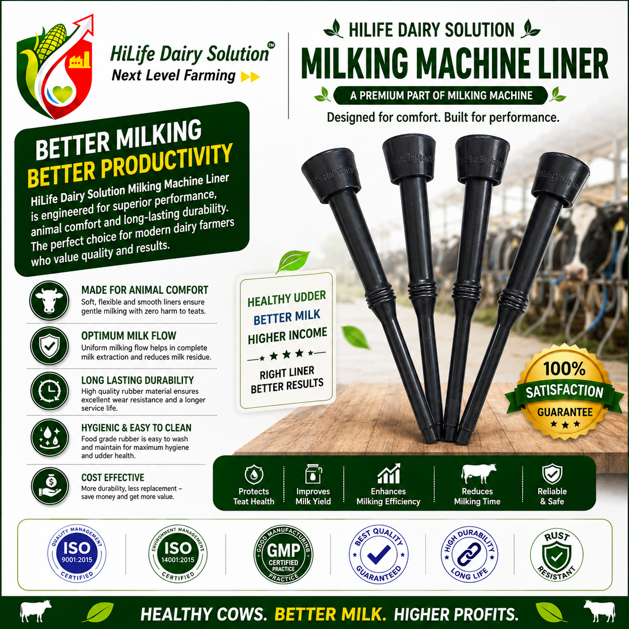 MILKING MACHINE LINER 3